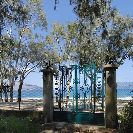 Georgy Villa